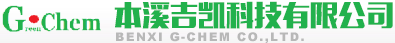 營口菱鎂化工集團有限公司