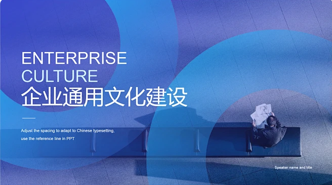 文化品牌建設項目