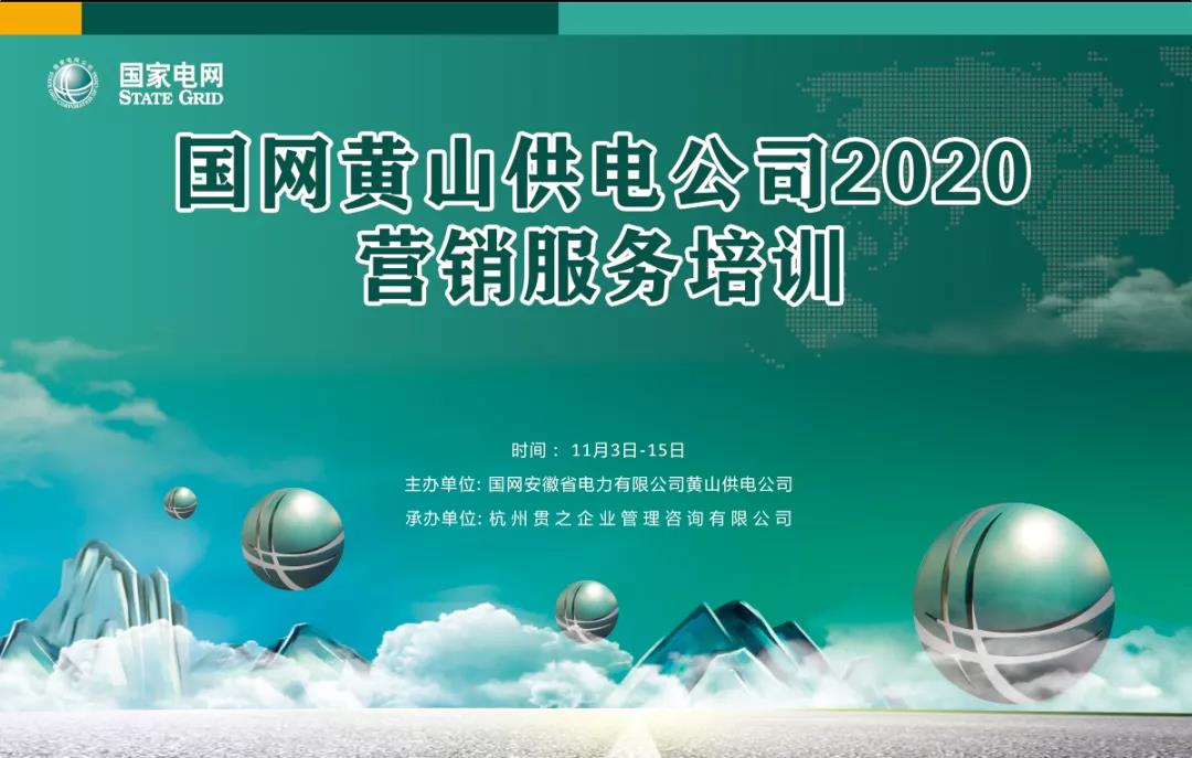 微信圖片_20210207113025.jpg