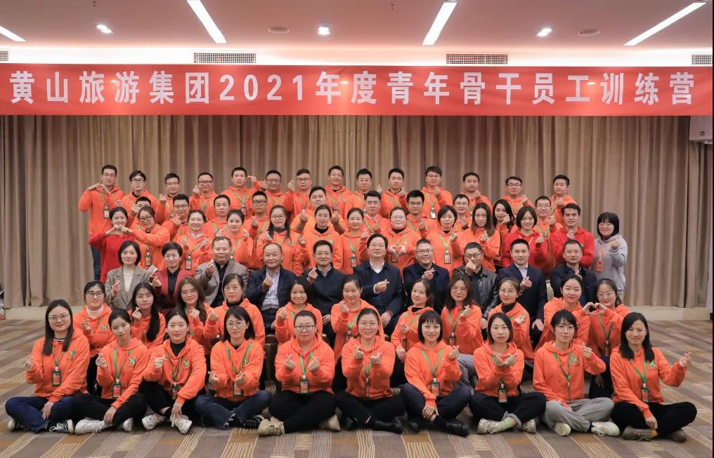 微信圖片_20211228110100.jpg